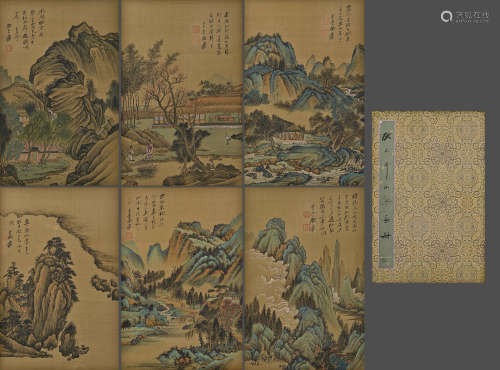 Chinese Drawing Landscape Painting Album,Zhang Daqian Mark
