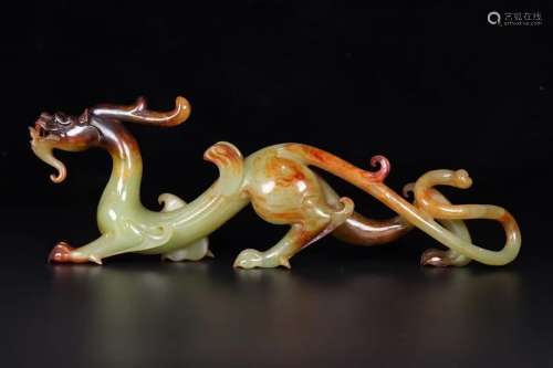 Jade Dragon Ornament