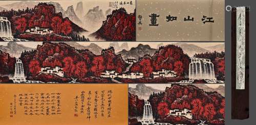Chinese Drawing Landscape Hand Scroll,Li Keran Mark