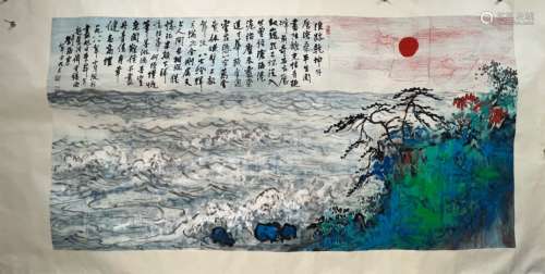 Chinese Drawing Coloured Landscape Painting,Liu Haisu Mark