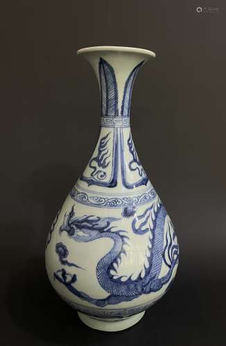 Blue and White Dragon Pattern Porcelain Vase