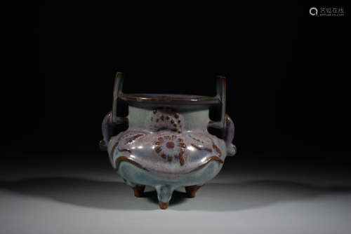 Jun Ware Porcelain Incense Burner