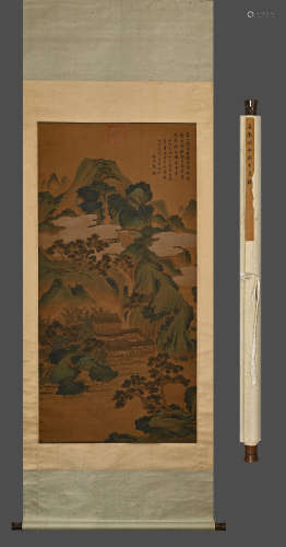 Chinese Drawing Landscape Silk Hand Scroll,Wen Zhengming Mar...