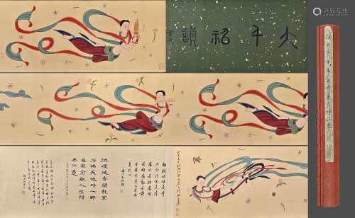 Chinese Drawing Flying Beauty Hand Scroll,Zhang Daqian Mark