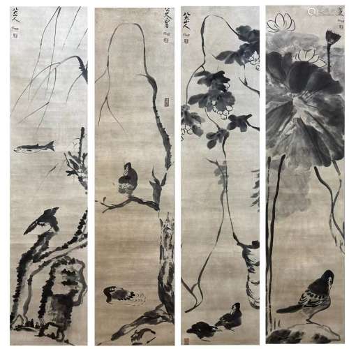 Group of Four Chinese Drawing Bird Painting,Ba Dashanren Mar...