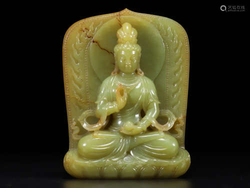 Yellow Jade Guanyin Figure