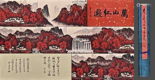 Chinese Drawing Landscape Hand Scroll,Li Keran Mark