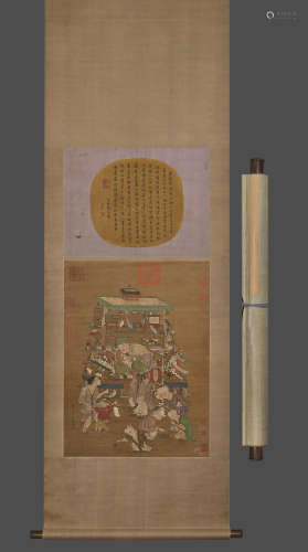 Chinese Drawing Character Story Silk Painting,Li Song Mark