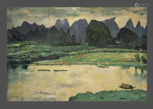 Chinese Drawing Landscape Oil Painting,Xu Beihong Mark