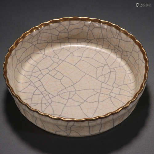 Ge Ware Porcelain Plate