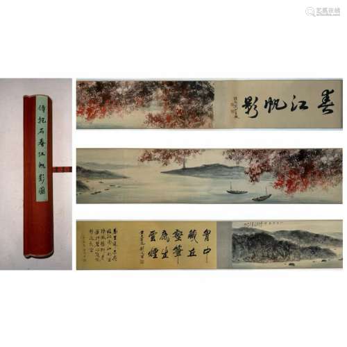 Chinese Drawing landscape Hand Scroll,Fu Baoshi Mark