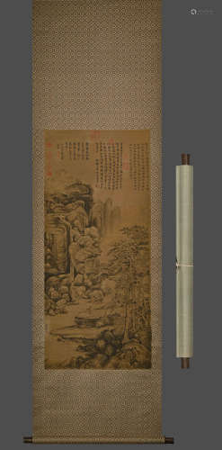 Chinese Drawing Landscape Silk Painting,Ni Zan Mark