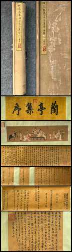 Chinese Drawing Character Story and Calligraphy Silk Hand Sc...