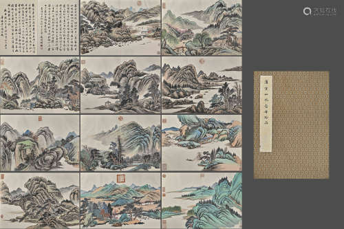 Chinese Drawing Landscape Painting Album,Tang Yin Mark