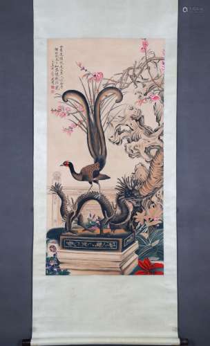 Chinese Drawing Dragon and Phoenix Painting,Yu Feian Mark