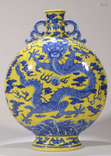 A YELLOW-GROUND BLUE AND WHITE DRAGON MOONFLASK