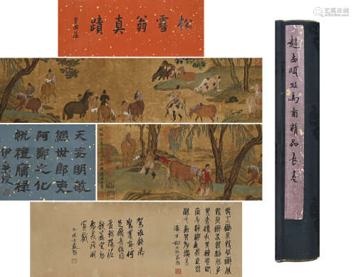 A CHINESE HERDING PAINTING ON SILK, HANDSCROLL, ZHAO MENGFU ...