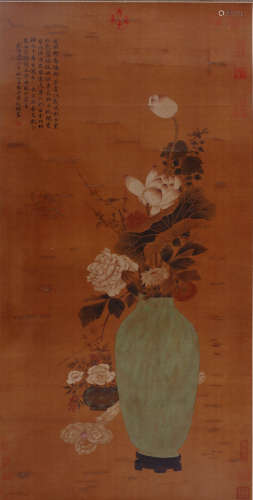 A CHINESE OFFERING PAINTING, JIANG TINXI MARK