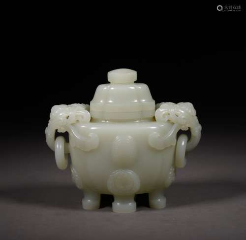 A JADE CENSER AND COVER