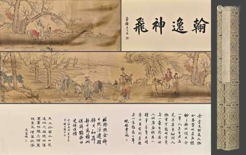 A CHINESE FIGURAL PAINTING ON SILK, HANDSCROLL, QUE LAN MARK