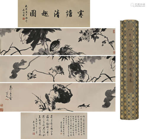 A CHINESE LOTUS POND PAINTING ON PAPER, HANDSCROLL, BADA SHA...