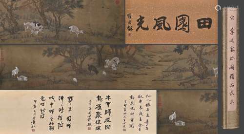 A CHINESE LANDSCAPE PAINTING ON SILK, HANDSCROLL, LI DI MARK