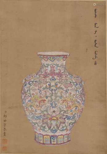 A CHINESE VASE PAINTING ON SILK, HANGING SCROLL, LANG SHININ...