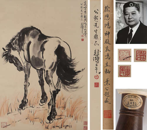 A CHINESE HORSE PAINTING ON PAPER, HANGING SCROLL,  XU BEIHO...