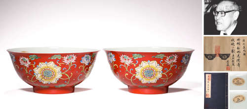A PAIR OF CORAL-RED-GROUND LONGEVITY AND FLORAL BOWLS