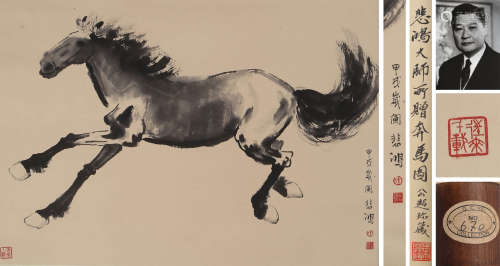 A CHINESE HORSE PAINTING ON PAPER, HANGING SCROLL,  XU BEIHO...
