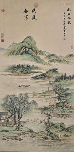 A CHINESE LANDSCAPE PAINTING ON PAPER, HANGING SCROLL, HUANG...