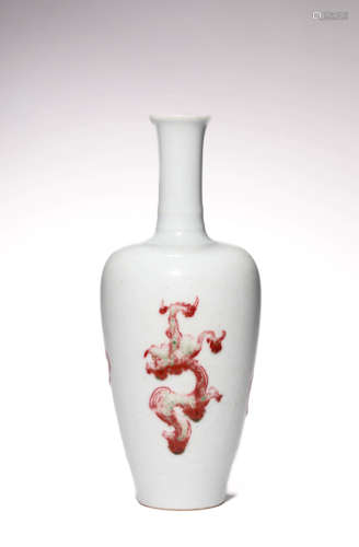 AN UNDERGLAZE RED DRAGON VASE