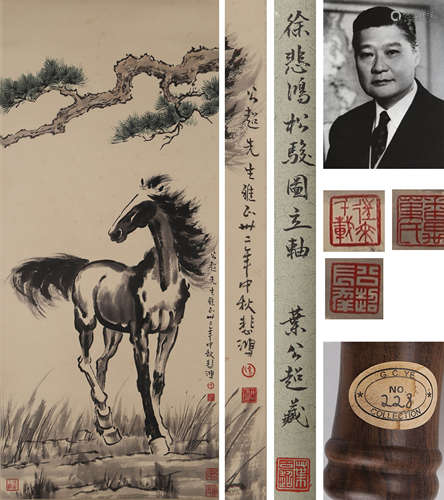 A CHINESE HORSE PAINTING ON PAPER, HANGING SCROLL,  XU BEIHO...