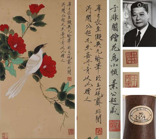 A CHINESE FLOWER AND BIRD PAINTING ON PAPER, HANGING SCROLL,...