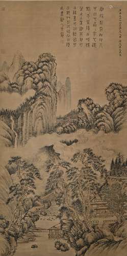 A CHINESE LANDSCAPE PAINTING ON PAPER, HANGING SCROLL, YU ZH...