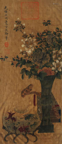 A CHINESE FLOWER PAINTING ON SILK, HANGING SCROLL,  CI XI MA...