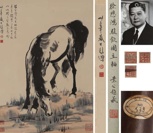 A CHINESE HORSE PAINTING ON PAPER, HANGING SCROLL, XU BEIHON...