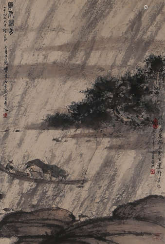 A CHINESE LANDSCAPE PAINTING ON PAPER, HANGING SCROLL, FU BA...