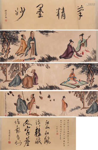 A CHINESE FIGURE PAINTING ON PAPER, HANDSCROLL, FU BAOSHI MA...