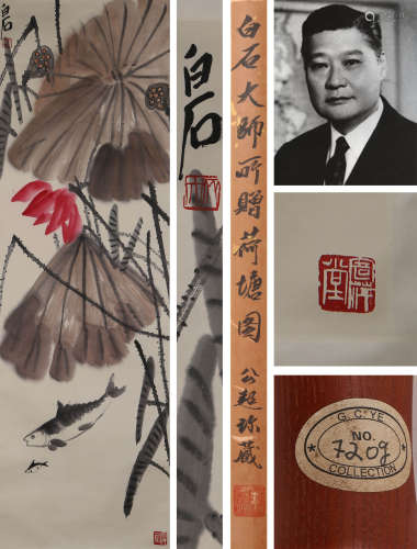 A CHINESE LOTUS PAINTING ON PAPER, HANGING SCROLL, QI BAISHI...