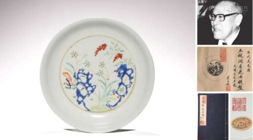 A WUCAI FLORAL PLATE