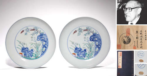 A PAIR OF WUCAI FLORAL DISHES