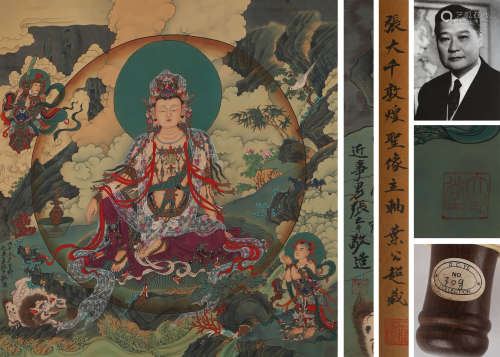 A CHINESE BUDDHA PAINTING ON SILK, HANGING SCROLL, ZHANG DAQ...