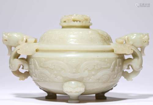 A CARVED JADE BEAST-FACE PATTERN WITH DRAGON EARS CENSER