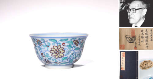 A DOUCAI FLORAL CUP