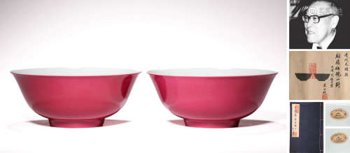 A PAIR OF ROUGE-RED-GLAZED BOWLS