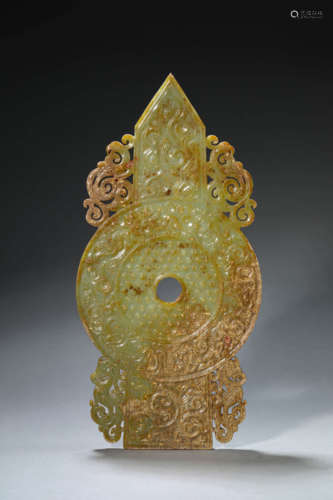 A JADE FOUR HOLY BEASTS BI DISC WITH AN OUTER EDGE