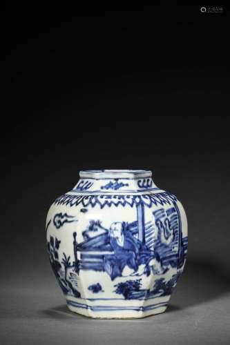 A Blue and White Figure Pattern Porcelain Jar