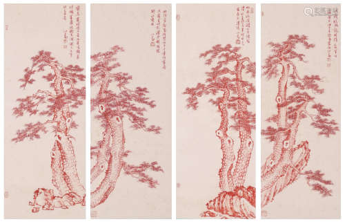 4Pcs Chinese Pine tree Painting Scroll, Pu Ru Mark