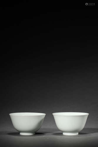 White Glaze Porcelain Cup